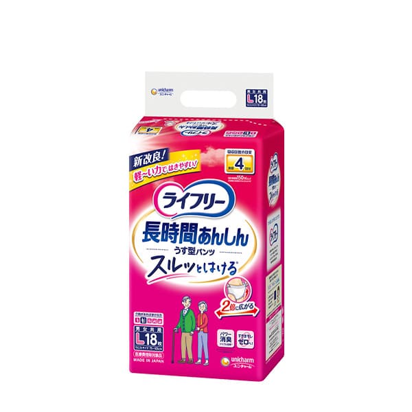 ライフリー リハビリパンツ L14枚｜ユニ・チャーム ダイレクトショップ