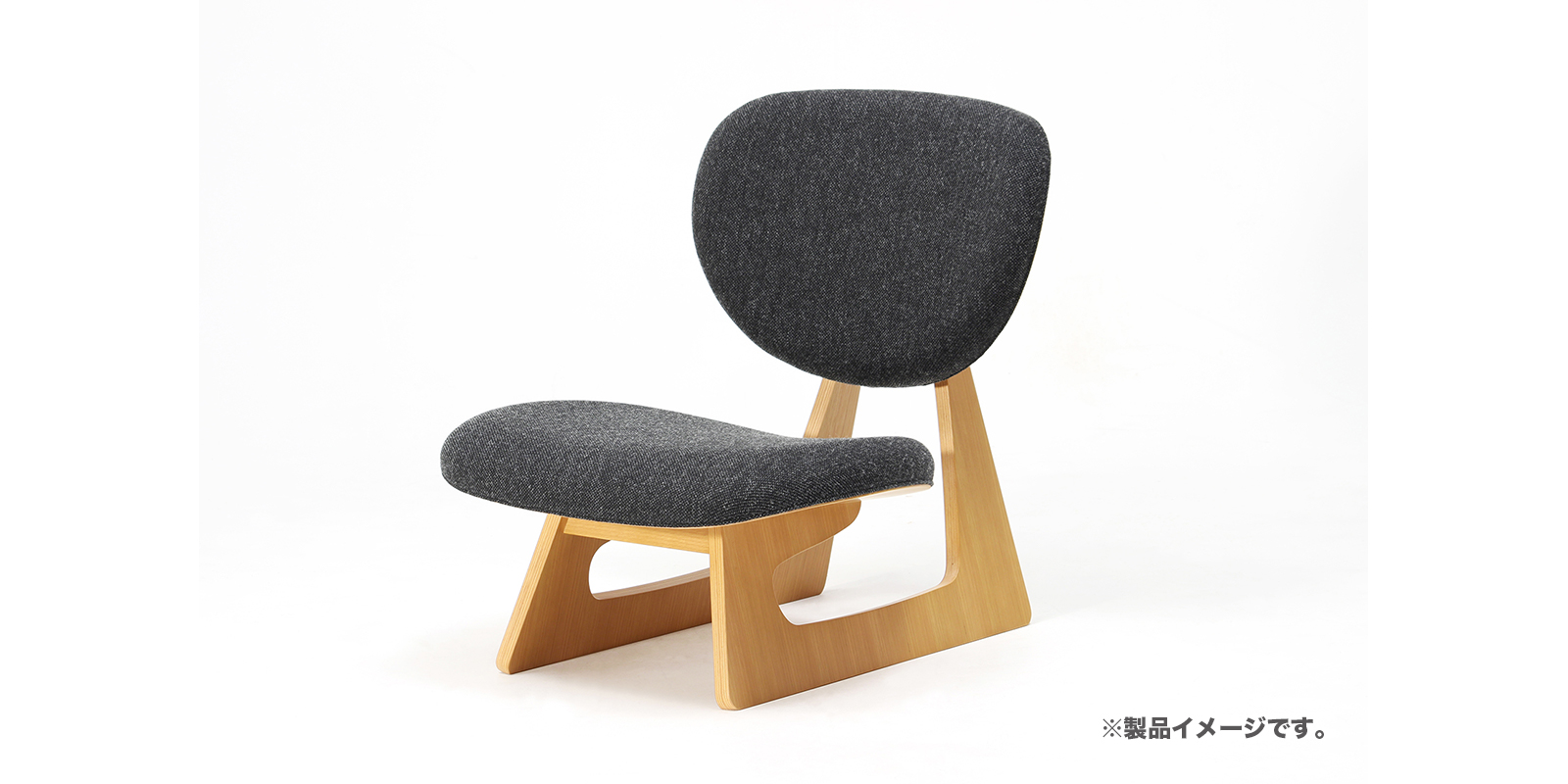 天童木工 低座イス エヌシー/グレー | D&DEPARTMENT