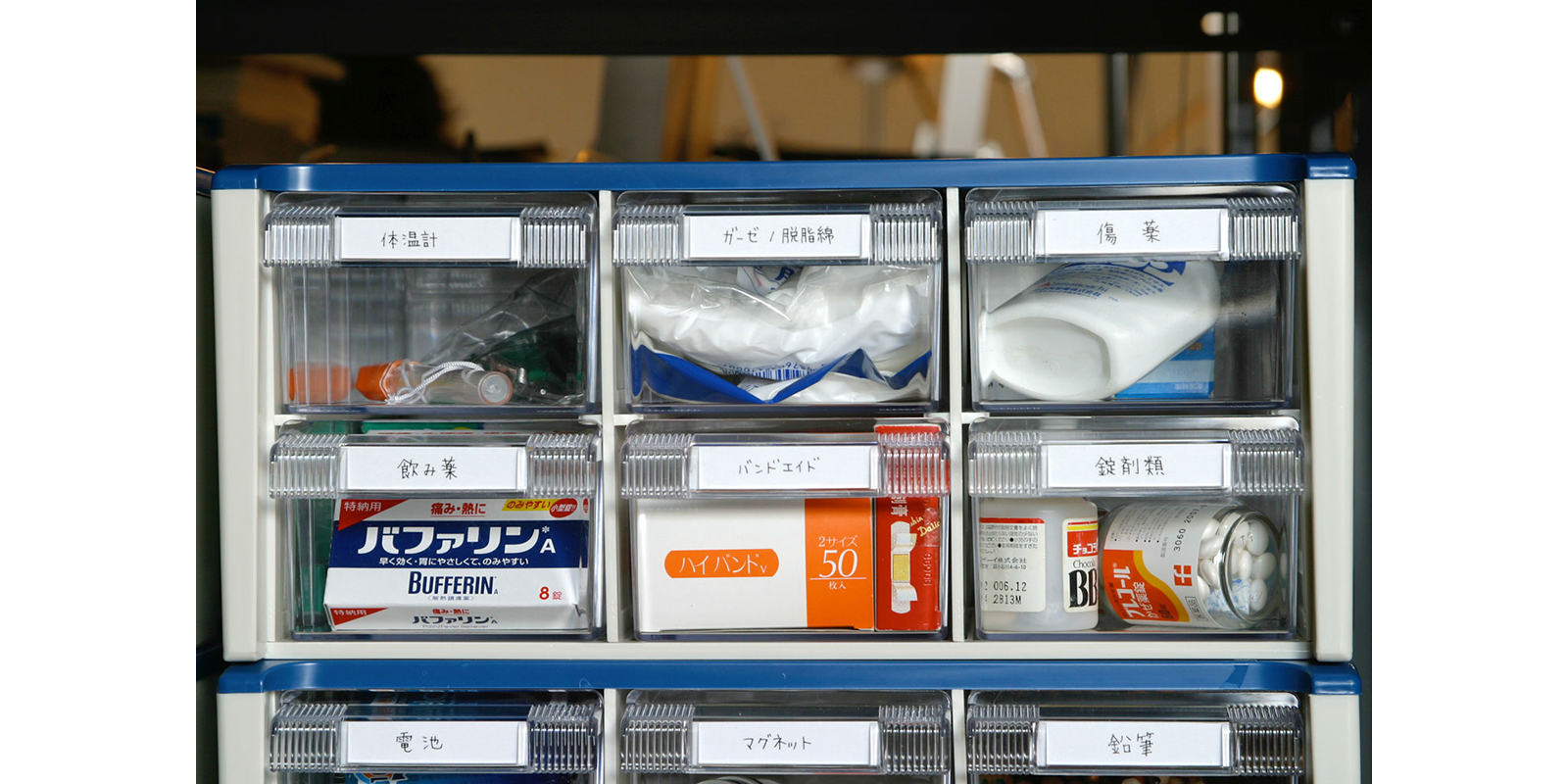 ナインボックス・600型 | D&DEPARTMENT