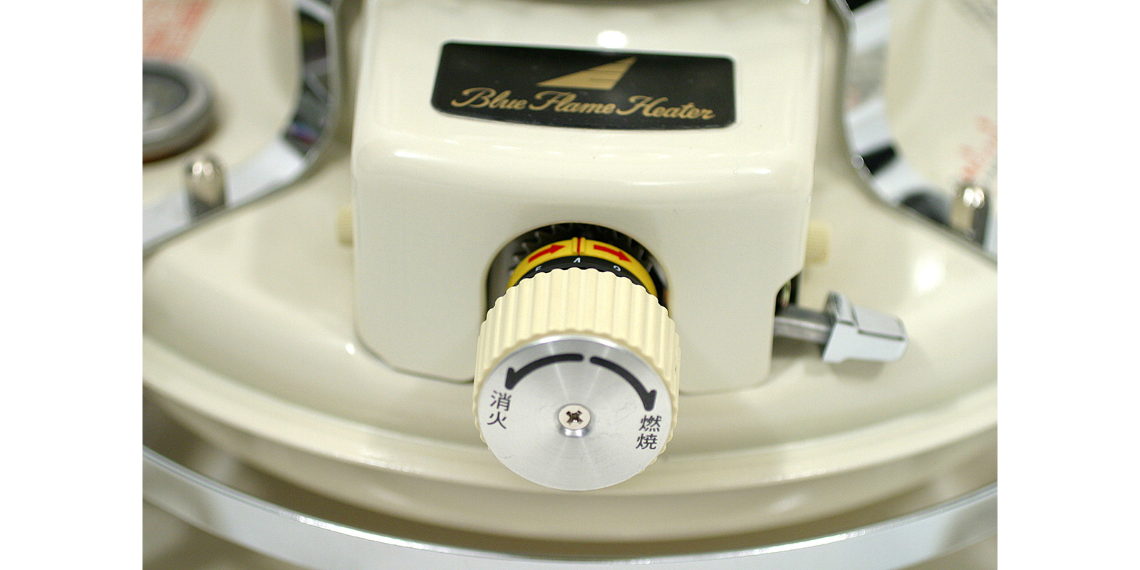 アラジン BLUE FLAME HEATER・本体（ホワイト） | D&DEPARTMENT