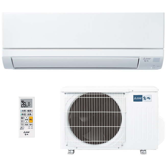 MITSUBISHI(三菱電機) 単相200V 5.6kW 主に18畳用 ルームエアコン