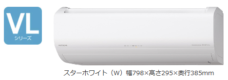HITACHI(日立) 単相200V 6.3kW 主に20畳用 ルームエアコン 『白く