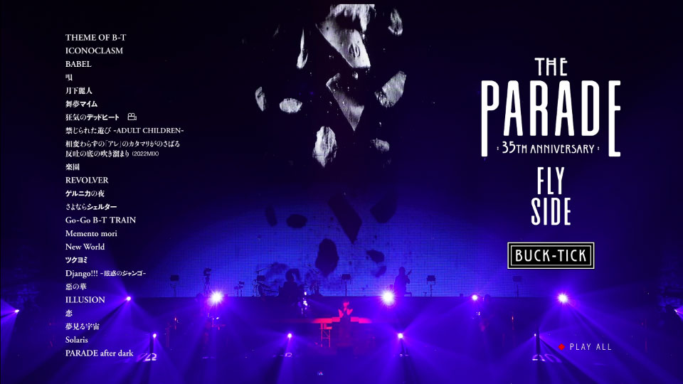 BUCK-TICK – THE PARADE～35th anniversary～[完全生産限定盤] (2023