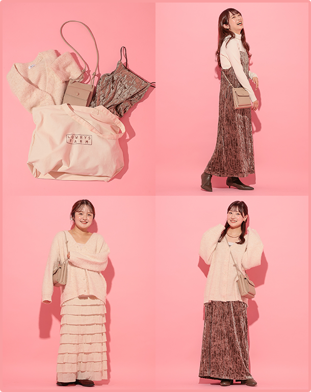 more＋me第6弾 | [公式]ローリーズファーム （LOWRYS FARM）通販