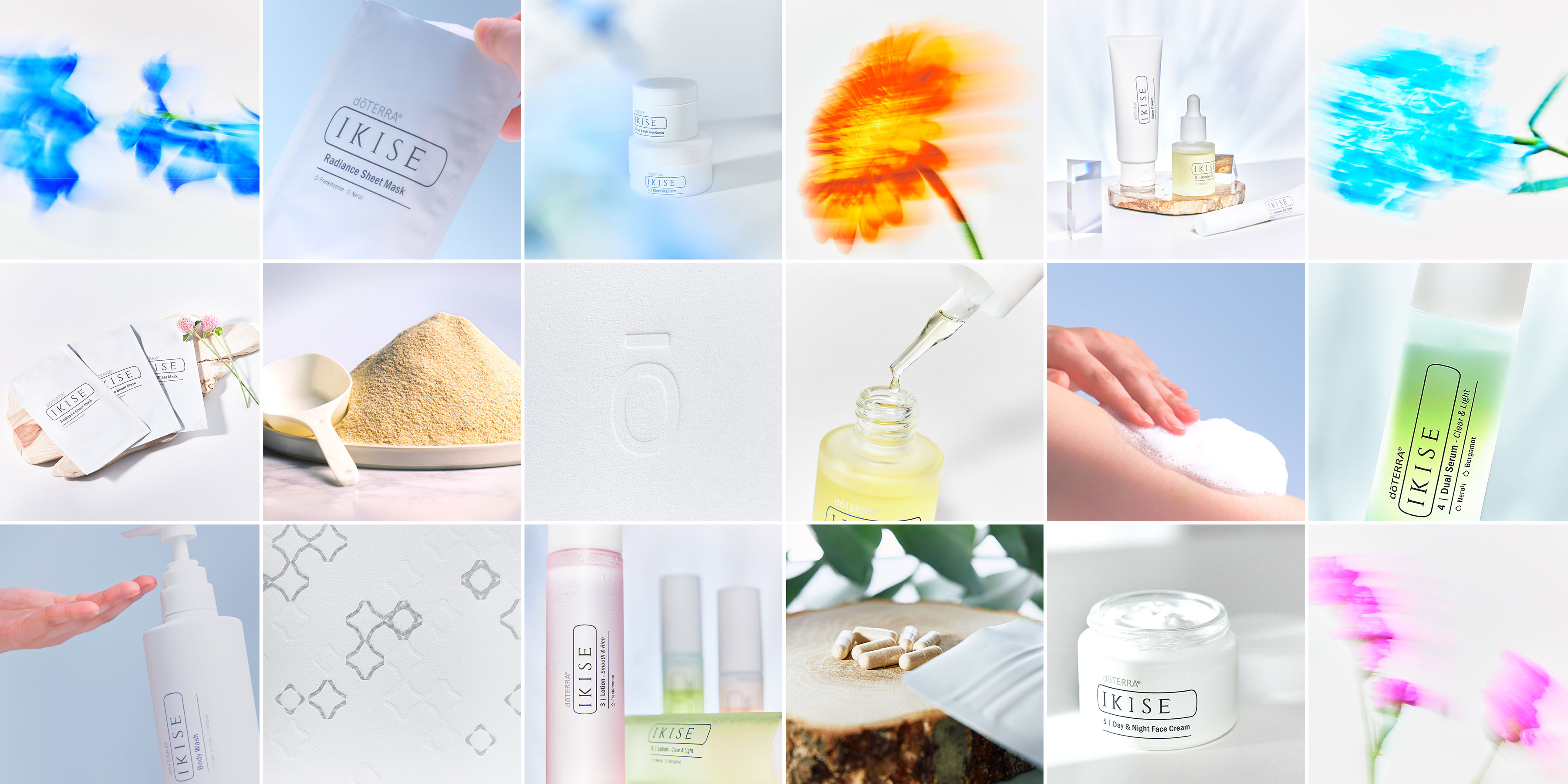 粋精 IKISE | doTERRA