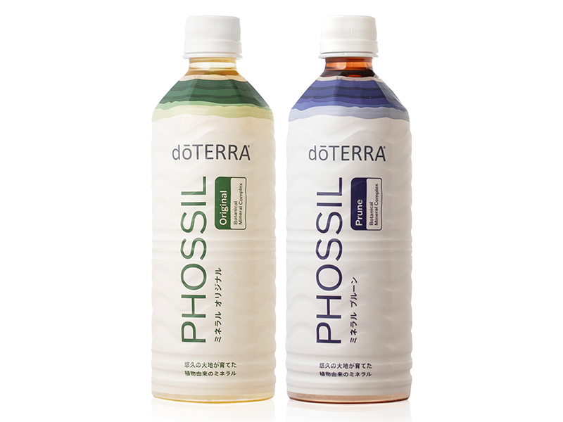 ヘリクリサム - doTERRA TIMES