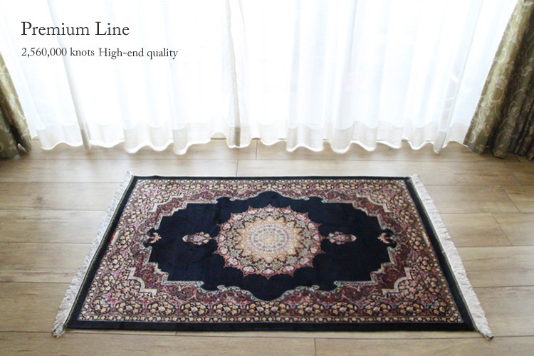 プレミアムアート 機械織りペルシャ絨毯玄関マット Premium Line RD