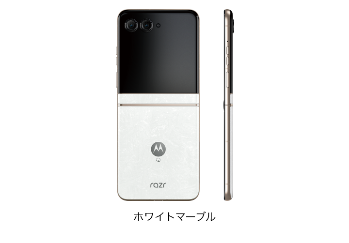 motorola razr 50d M-51E | Android スマートフォン | 製品 | NTTドコモ