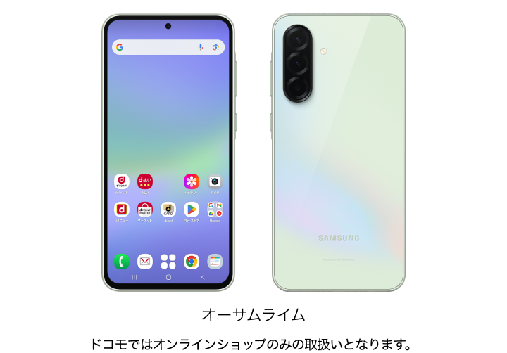 Samsung Galaxy A36 5G SC-54F | Android スマートフォン | 製品 | NTT