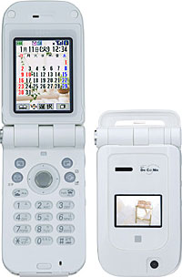 報道発表資料 : 「ムーバ P253i」を発売 | お知らせ | NTTドコモ