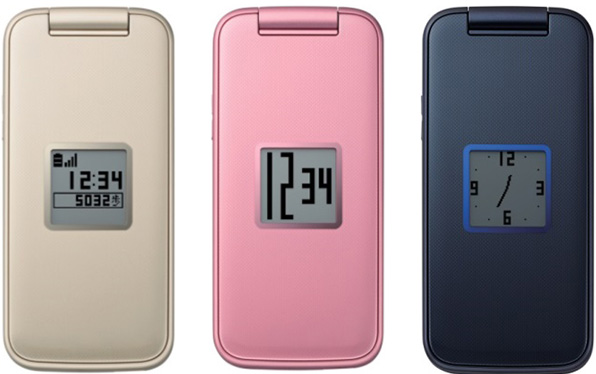 報道発表資料 : 「ドコモ らくらくホン F-02J」を発売 | お知らせ