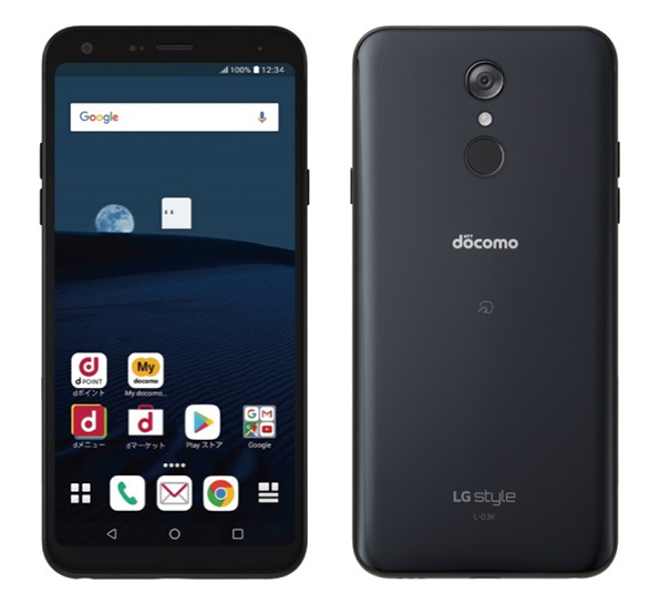 報道発表資料 : （お知らせ）docomo withに対応した「ドコモ