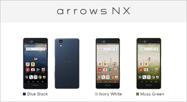 arrows NX F-01K サポート情報 | お客さまサポート | NTTドコモ
