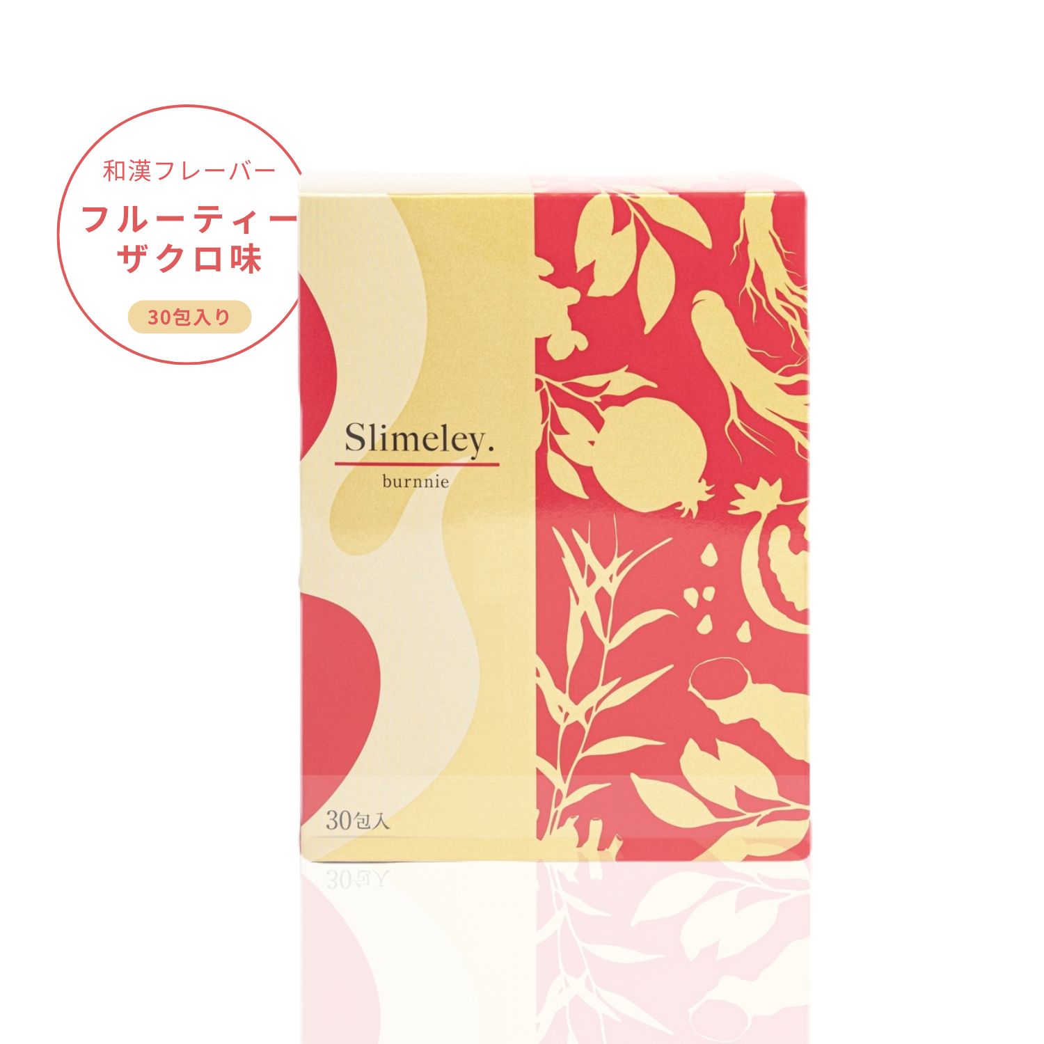 コラム / DOCTOR EXPRESS ドクターエクスプレス