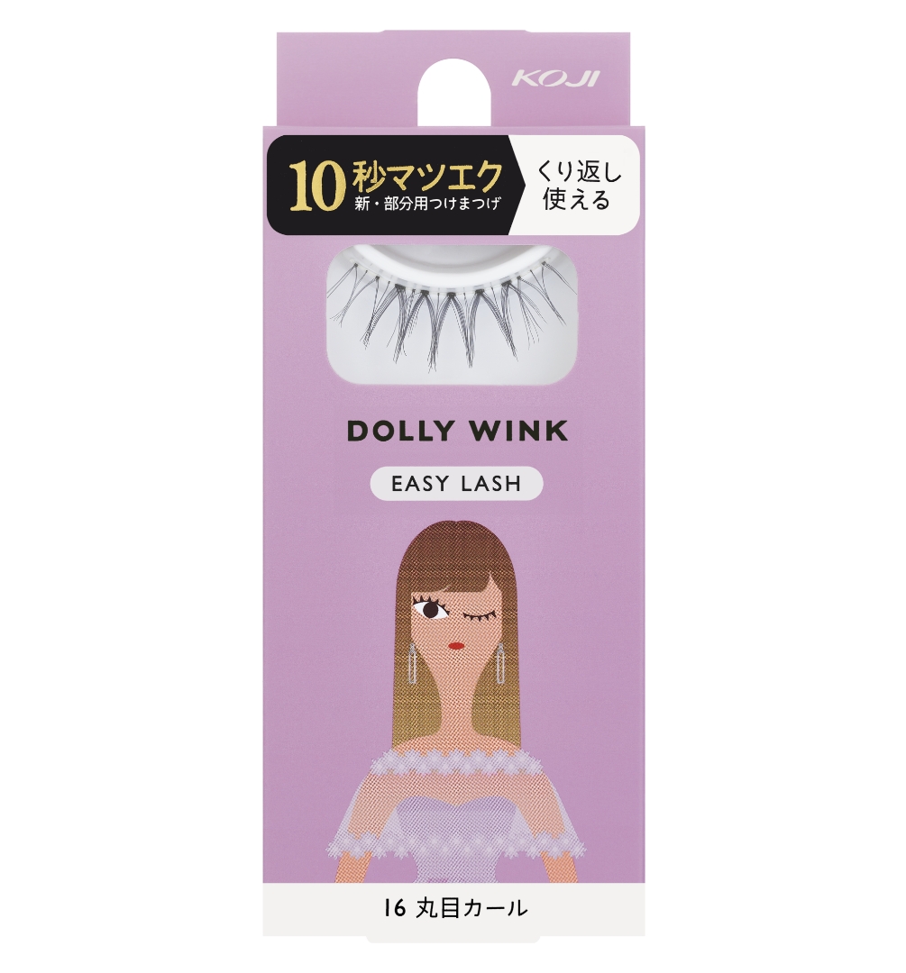 イージーラッシュ｜DOLLY WINK（ドーリーウインク）