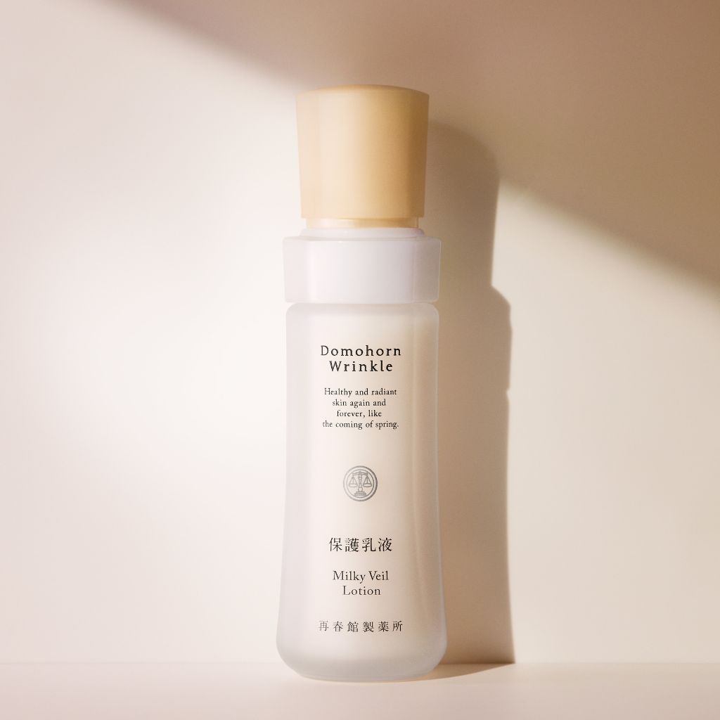 Milky Veil Lotion – Domohorn Wrinkle Global