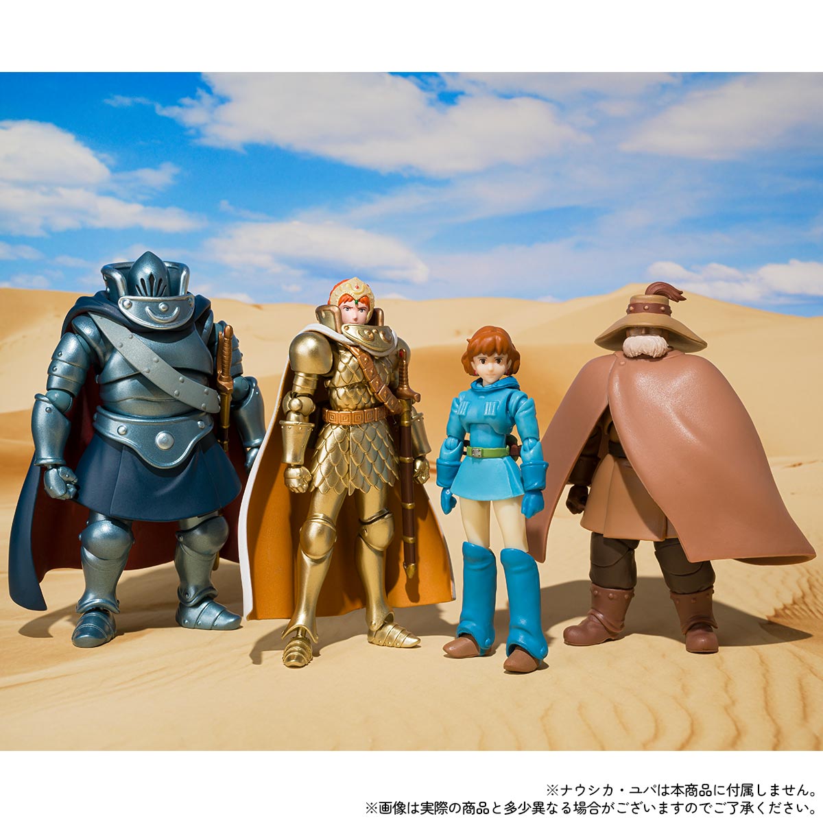 風の谷のナウシカ 想造ガレリア クシャナ&トルメキア装甲兵 | どんぐり