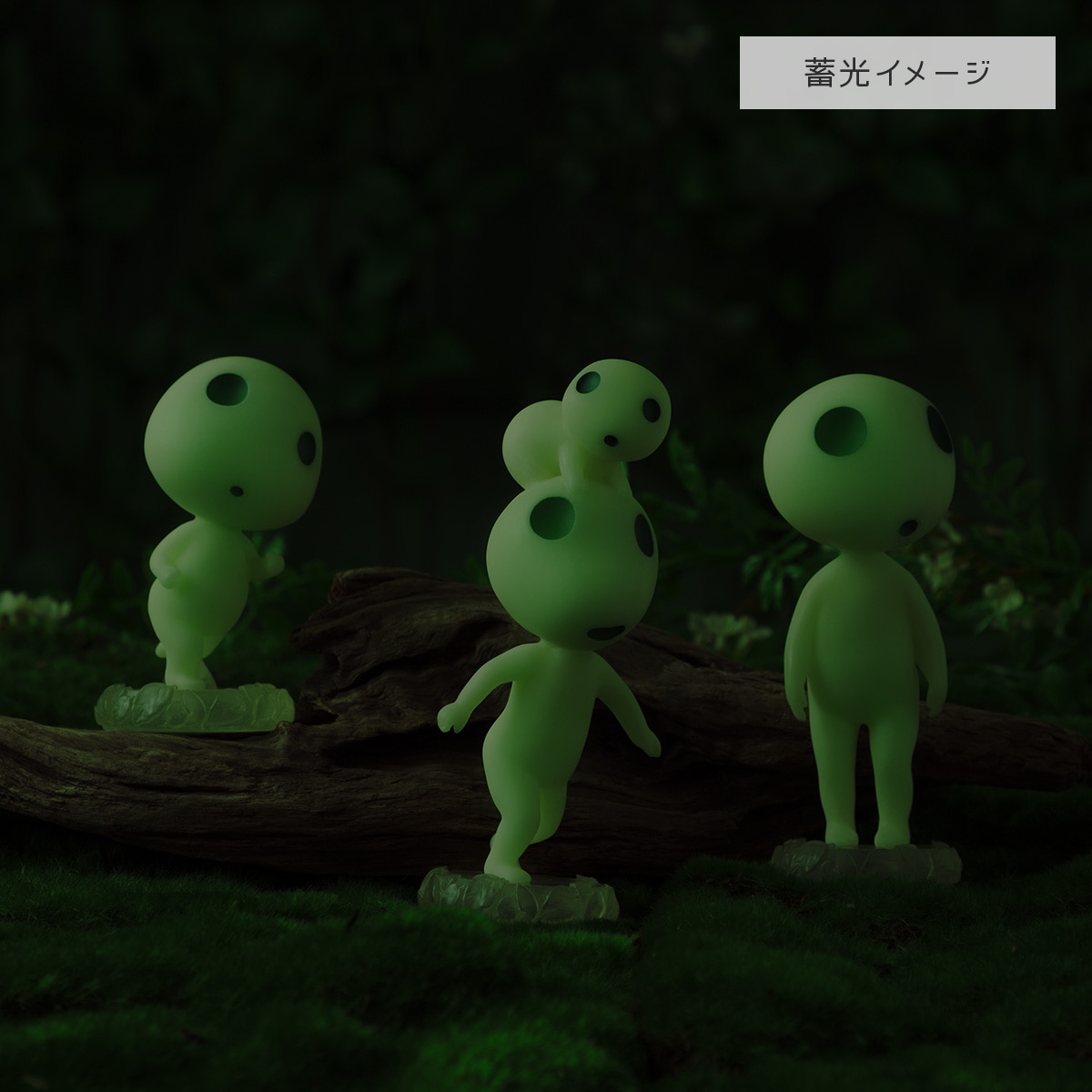 もののけ姫 コダマの置物 のっかりコダマ | どんぐり共和国そらのうえ店