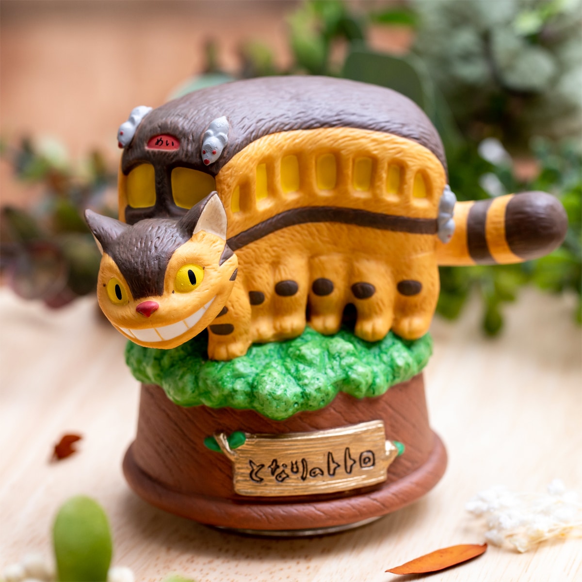 となりのトトロ 磁器オルゴール ネコバス 木の上 | どんぐり共和国そら