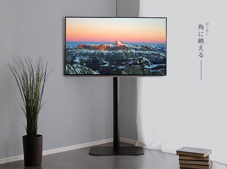 八角壁寄せテレビスタンド ハイタイプ OCTA オクタ - 家具専門店どあど