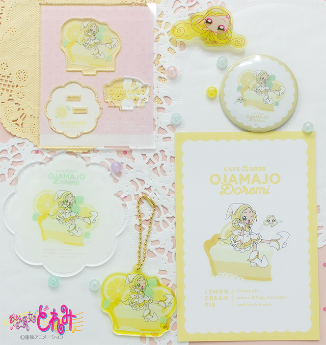 おジャ魔女どれみ20周年公式サイト | 東映アニメーション