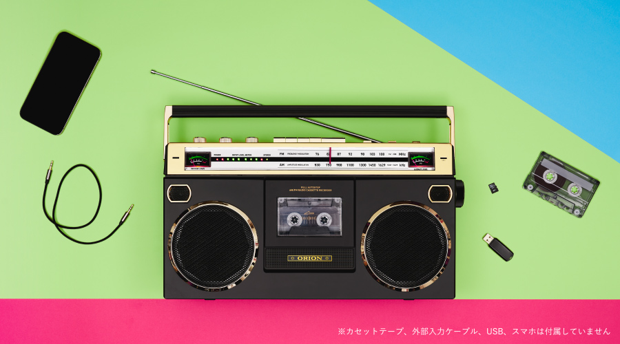 SCR-B7｜AUDIO ORIONオーディオ｜株式会社ドウシシャ A＆V事業部