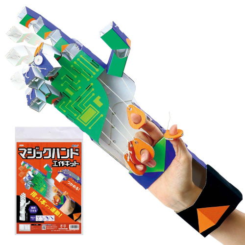 マジックハンド工作キット 55527 アーテック 科学工作