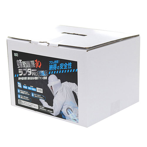 蜂防護服ラプタープロGALE V-2200 ディック その他安全小物