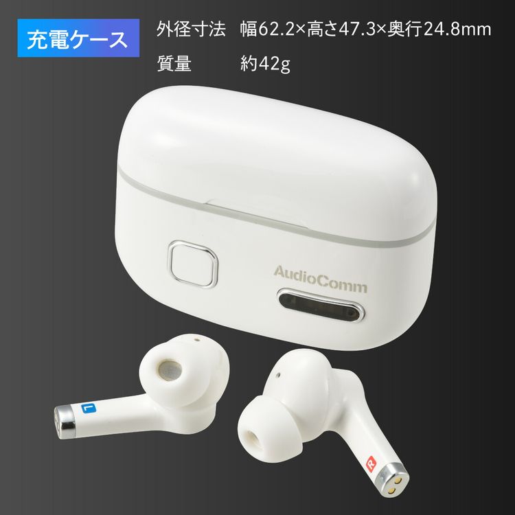 AudioComm 完全ワイヤレス集音器 HP-WH500N AudioComm ヘッドホン