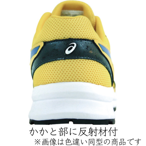 ウィンジョブCP106 ブラック×オレンジポップ FCP106.900924.5 24.5cm