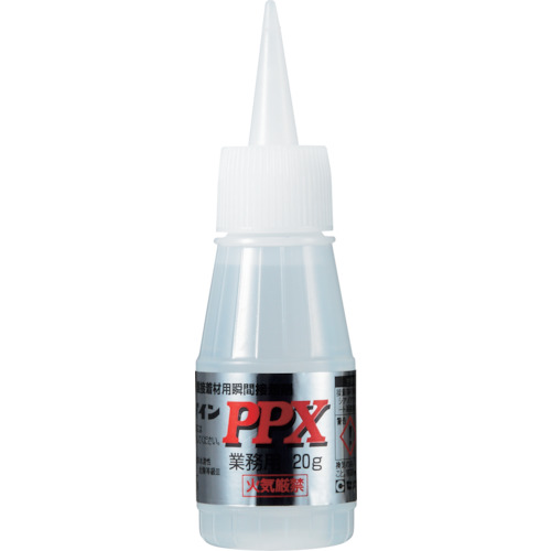 PPX 20g（基材のみ）（ポリオレフィン・難接着剤用瞬間接着剤