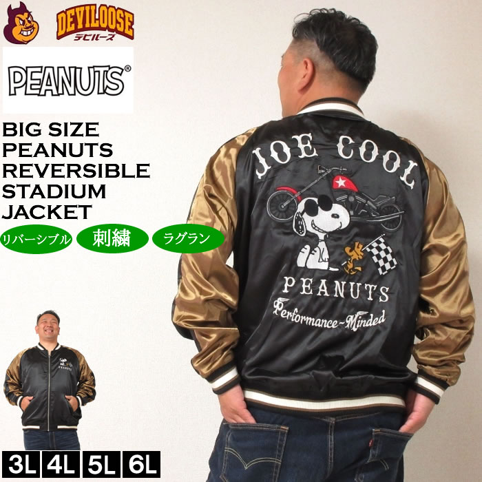 近・現代音楽 Hybrid SACD 詰め合わせ 近・現代音楽 Hybrid SACD