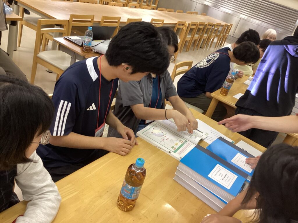 筑波大学附属視覚特別支援学校寄宿舎との交流会 | 筑波大学附属聴覚