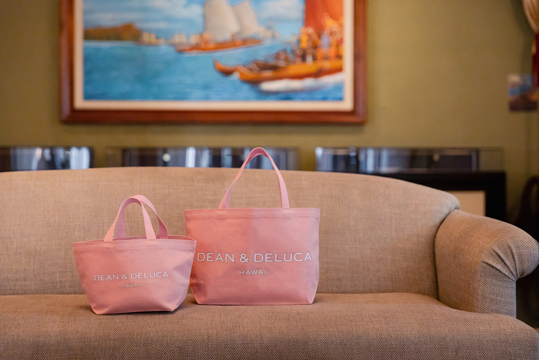 Grand Reopening Exclusives – Royal Hawaiian Center Store - DEAN