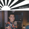 Soichi Terada Presents - Sounds From The Far East LP 2x12 / Rush