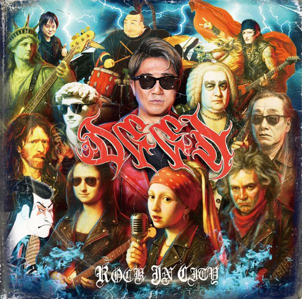 News｜DEEN OFFICIAL SITE