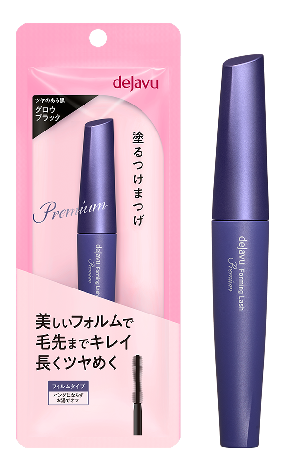 美フォルムタイプ | 塗るつけまつげ | dejavu（デジャヴュ公式ブランド