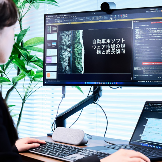 ハイブリッドワークとAI活用がもたらす “新しい働き方”にふさわしい