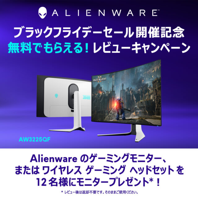 Alienware-_AW3225QF-640x640.jpg