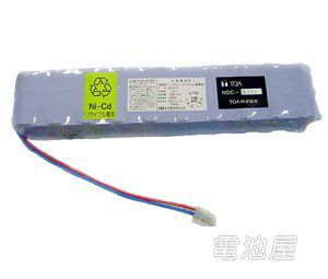 NDC-2435 TOA 非常放送用バッテリー 認定品 統一コネクタの通販情報
