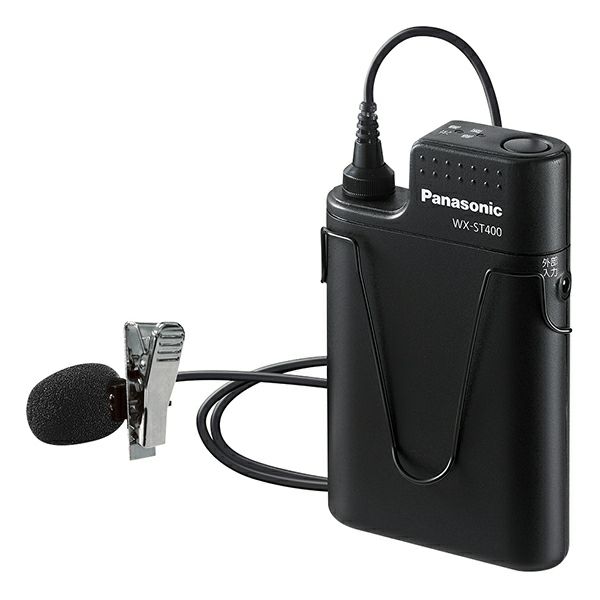 WX-ST200 パナソニック 音響設備 1.9 GHz帯 デジタルワイヤレスマイク
