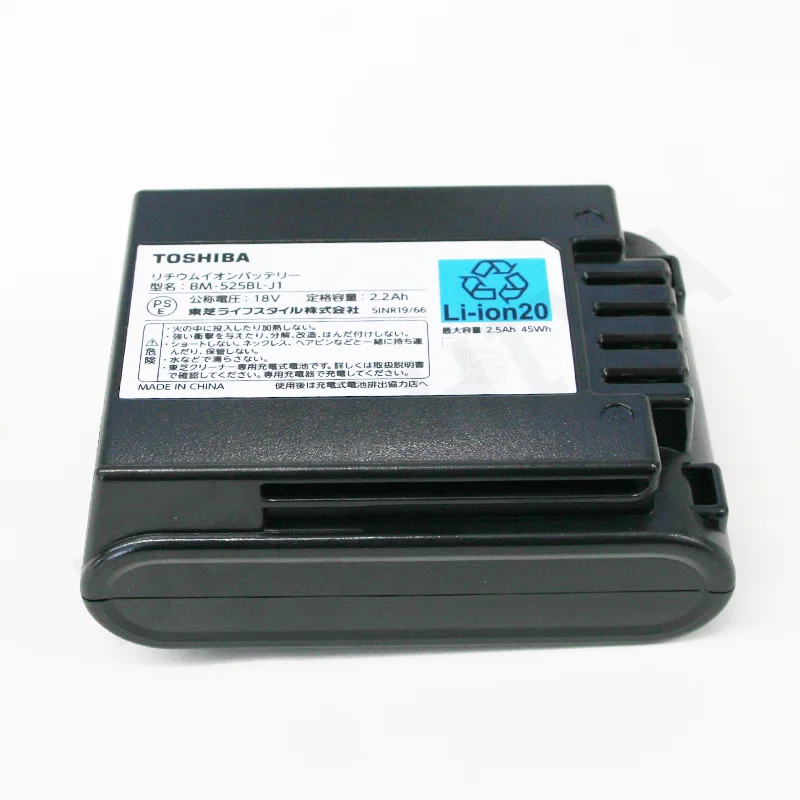 41479046 東芝 純正品 コードレス クリーナー 掃除機 バッテリー （414