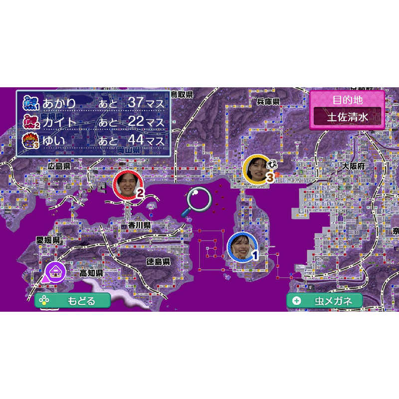 デンキチWeb / KONAMI コナミ Switch2ゲームソフト 桃太郎電鉄2