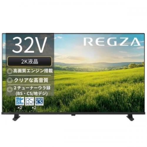 デンキチWeb / シャープ SHARP ハイビジョン液晶テレビ 32V型 AQUOS 2T