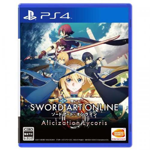 デンキチWeb / ソフィーのアトリエ2 ～不思議な夢の錬金術士～ PS4版