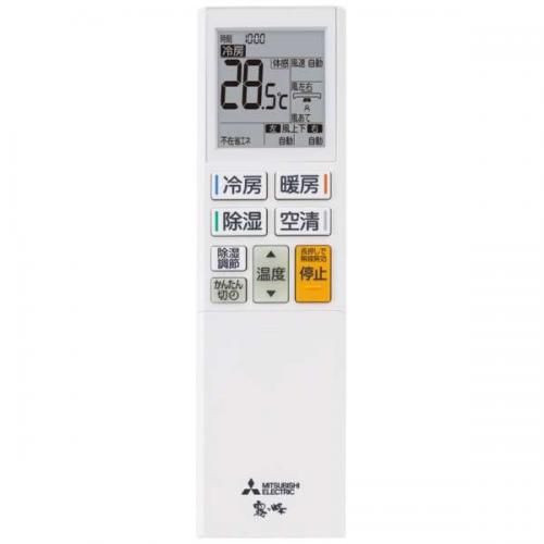 デンキチWeb / 三菱電機 MITSUBISHI エアコン 6畳用 単相100V 霧ヶ峰 R