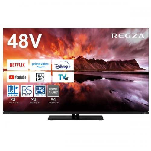デンキチWeb / レグザ REGZA 4K有機ELテレビ 65V型 65X9900R(大型)