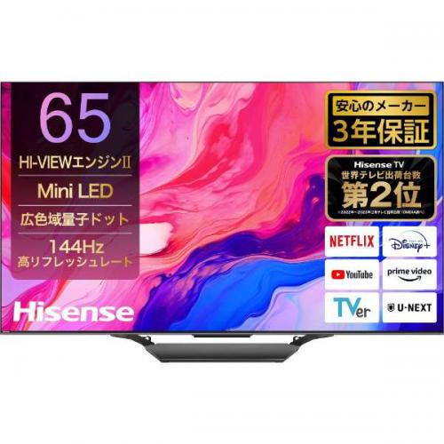 デンキチWeb / レグザ REGZA 4K液晶テレビ 65V型 65E350R(大型)