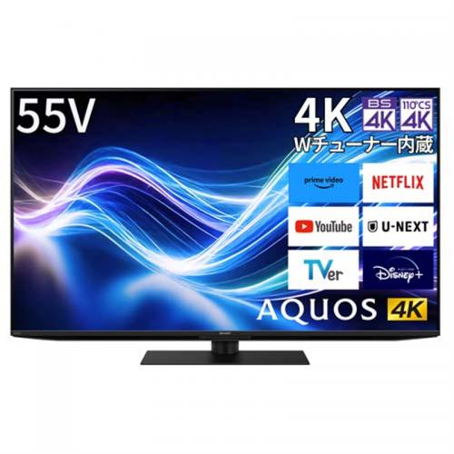 デンキチWeb / シャープ SHARP 4K液晶テレビ 55V型 AQUOS 4T-C55HN2