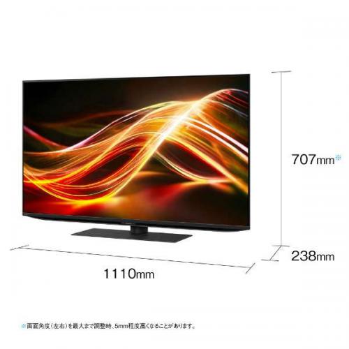 デンキチWeb / シャープ SHARP 4K液晶テレビ 50V型 AQUOS XLED 4T-C50GP2